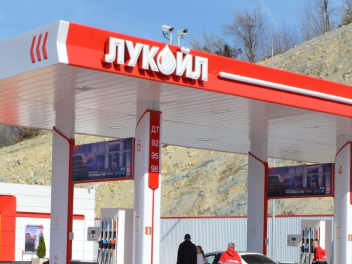 Carlyle aan de haal met delen Lukoil van 22 miljard dollar