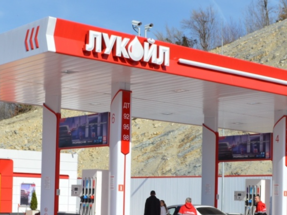 Arabische reus meldt zich voor overname bezittingen Lukoil