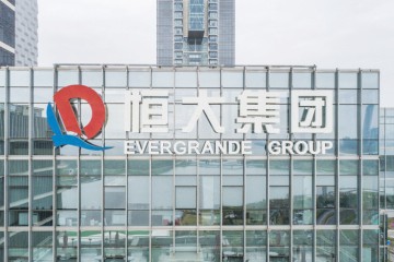 Verkoop hoofdkantoor Evergrande flopt