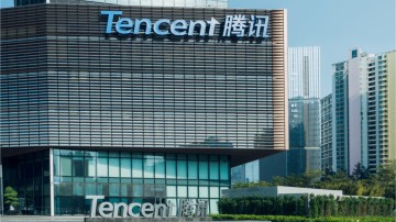 Tencent verkoopt voor 14,5 miljard aan deelnames
