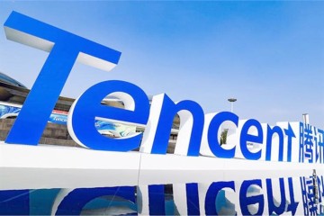 Prosus wil miljarden ophalen met verkoop deel Tencent-belang