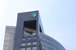 "Zorgen ABN om stilvallen verkoop staat"