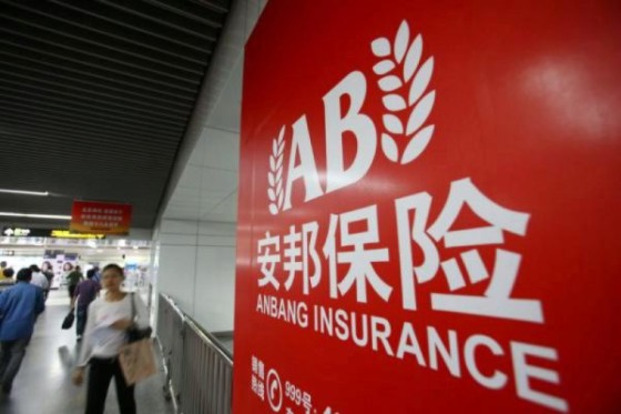 Beijing ziet graag minder buitenlandse investeringen