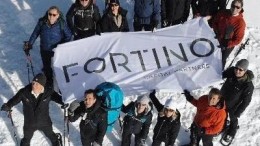 Nieuwe partners naar Fortino Capital