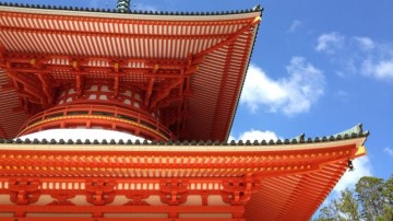 Sif zoekt uitbreiding in Japan