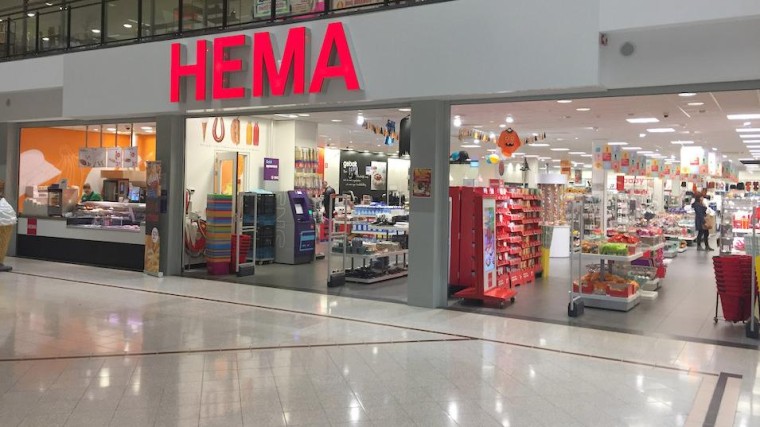HEMA heeft geen trek in burgerfinanciering