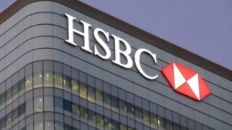 HSBC krimpt verder in Europa met verkoop Duitse dochter