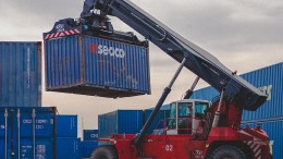 Logistieke specialist GIS ook naar EPSA uit Frankrijk