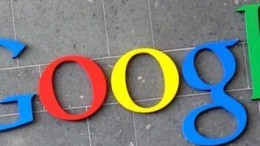 Google reserveert 30 miljard voor overnames buiten VS