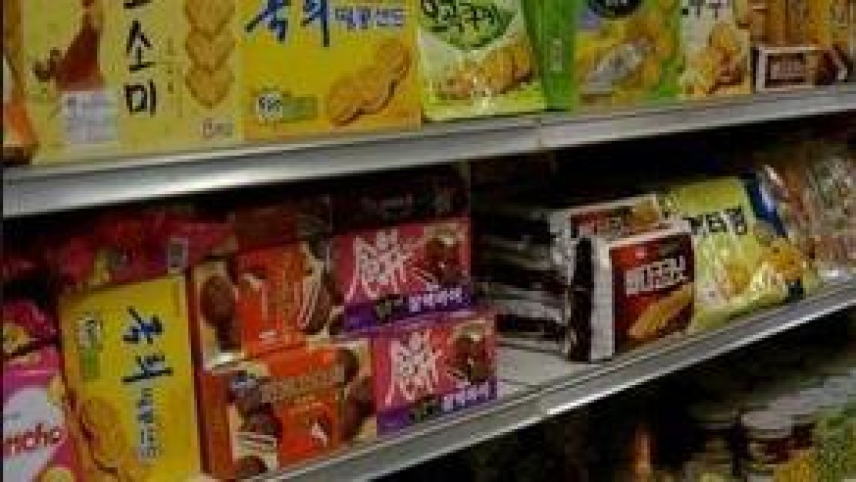 Wie helpt 300 Koreaanse MKB bedrijven met hun boodschappenlijstje?