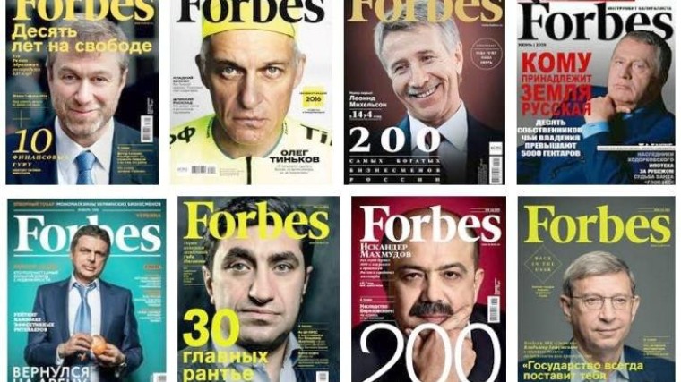 Zakenblad Forbes gaat naar de beurs