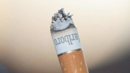 Moederbedrijf Marlboro biedt dik miljard op maker astmamedicijn