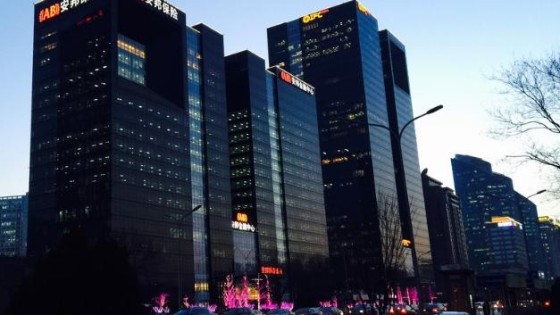 'Vivat-eigenaar Anbang wil naar de beurs'