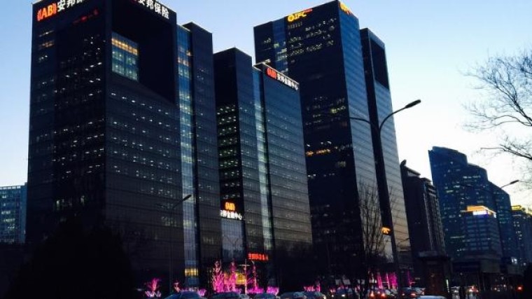 'Vivat-eigenaar Anbang wil naar de beurs'