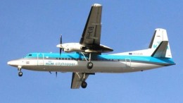 KLM vindt koper voor zeven Fokker 70's