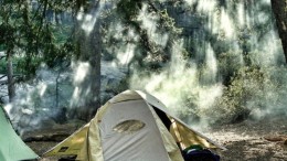 Succesvolle overname in leisure sector ondanks corona