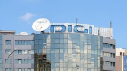 Onbekend Nederlands telecombedrijf naar Spaanse beurs