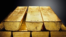 AmsterdamGold eindelijk verkocht na jaren van belangstelling