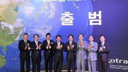 Opkomst van M&A en private equity in Zuid-Korea