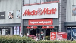 Koper voor een aantal winkels van het failliete BCC