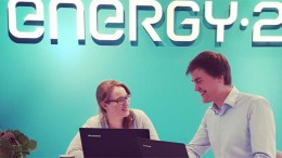 Twee overnames in IT voor energiesector