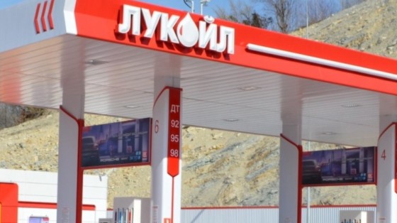 Overname Lukoil zorgenkindje voor tal van overheden