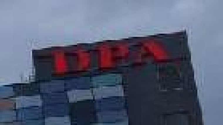 DPA Group wil fuseren met ICT Automatisering