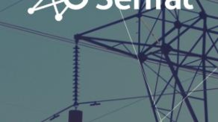 Vattenfall lijft Nederlandse start-up in