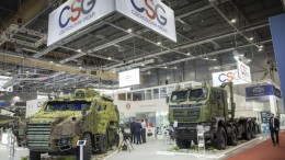 CSG haalt 3,3 miljard op bij beursgang Amsterdam