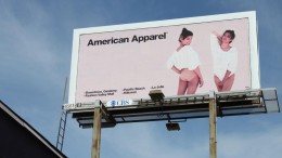 Reclamebureau geeft obligatie uit via NPEX