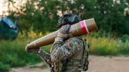 Tsjechisch defensiebedrijf naar de Amsterdamse beurs