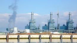 Energiecentrale Eemshaven voor half miljard verkocht