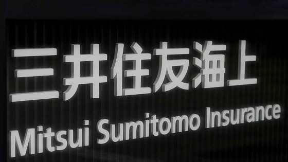 Japanse verzekeraar MSI schuift Europese dochters ineen