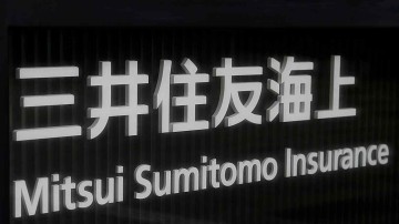 Japanse verzekeraar MSI schuift Europese dochters ineen