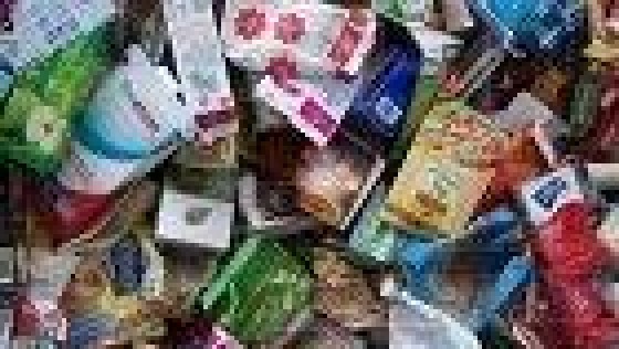 Credit Suisse en Loyens & Loeff dealmakers voor Van Gansewinkel bij verkoop AVR