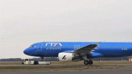 Onvrede over biedingen op luchtvaartbedrijf Ita