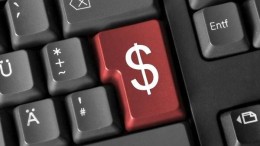 Silver Lake investeert in Exact