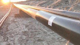 Shell sluit overnamedeal met Kosmos Energy