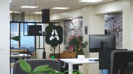 Amberscript tweede finalist in Young Business Award