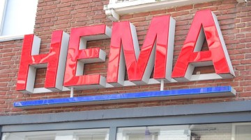 Hema, Éma, Gemma en nu Hayma