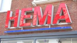Hema, Éma, Gemma en nu Hayma