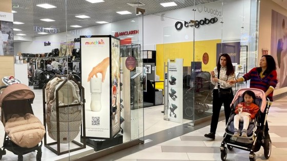 Arabische investeerder koopt meerderheidsbelang in Bugaboo