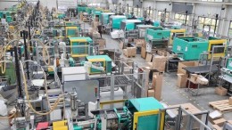 Aarts Packaging uit Waalwijk in Amerikaanse handen