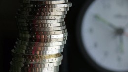 Investeringsfonds Antea haalt recordbedrag op