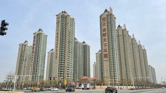 'Gesprekken overname vastgoedtak Evergrande opgeschort'