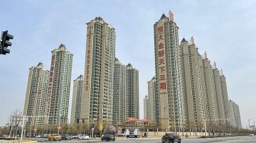 'Gesprekken overname vastgoedtak Evergrande opgeschort'