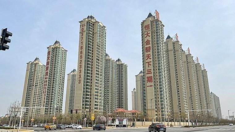 'Gesprekken overname vastgoedtak Evergrande opgeschort'