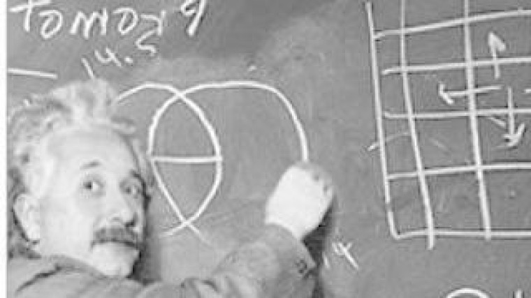 Pensioensfondsen hebben onvoldoende kennis van private equity beleggingen