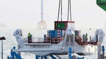 ABN AMRO, Benvalor en PwC adviseren bij investering Parcom in Nederlandse offshore start-up