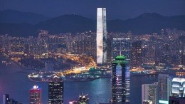 Alvarez & Marsal legt beslag op hoofdkantoor Chinese Evergrande